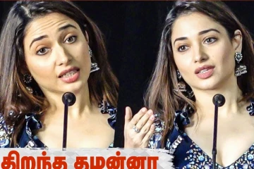 வீட்டுல கல்யாணத்துக்கு வற்புறுத்துறாங்க: ஓப்பனாக சொன்ன தமன்னா