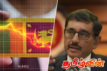 இலக்கை எட்டவுள்ள இலங்கையின் பொருளாதாரம் : மத்திய வங்கி வெளியிட்ட தகவல்