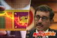 இலக்கை எட்டவுள்ள இலங்கையின் பொருளாதாரம் : மத்திய வங்கி வெளியிட்ட தகவல்
