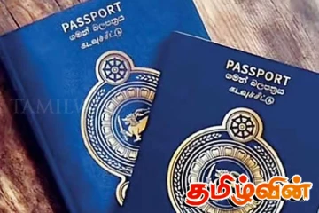 கடவுச்சீட்டு மற்றும் வெளிநாட்டு வேலைவாய்ப்பு தொடர்பில் பொதுமக்களுக்கு வழங்கப்பட்டுள்ள அறிவுறுத்தல்