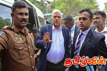 ஒரு மாதத்திற்குள் நிறைவுக்கு வரும் ரணிலுக்கு எதிரான வழக்கு