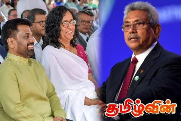 கோட்டாபய அரசின் கல்விக் கொள்கையை முன்னெடுக்கும் அநுர : எழும் குற்றச்சாட்டு