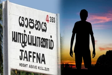 யாழில் கைது செய்யப்பட்ட 21 வயது இளைஞர் - திடீரென வைத்தியசாலை அனுமதி..!