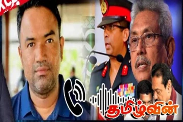 கலீலின் கைதால் நடுங்கிய பிள்ளையான் - கசிந்தது அசாத் மௌலானாவின் புதிய குரல்பதிவு