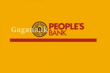 වහාම දැනුවත් වෙන්න.. වෙලා තියෙන දෙය තාම දන්නෙ නැද්ද?. මහජන බැංකුවෙන් එකවරම දැනුම්දීමක් මෙන්න..(PHOTO)