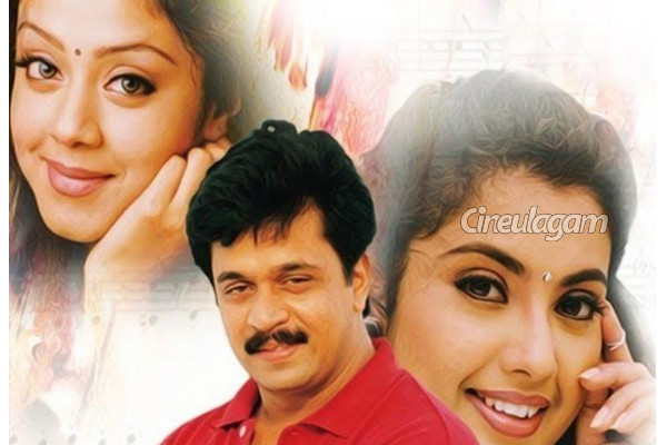 இயக்குனர் வசந்த் தமிழ் சினிமாவிற்கு கொடுத்த சிறந்த படங்கள் | Best Vasanth Movies In Tamil