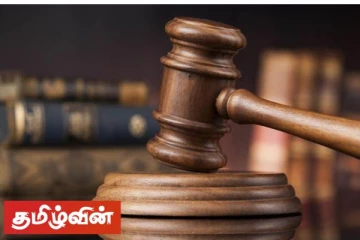 அங்கவீனமுற்ற இராணுவ வீரரைத் தாக்கிய பிரதேச சபை உறுப்பினருக்கு விளக்கமறியல்