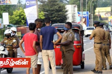 வர்த்தக சங்க செயலாளரை தாக்கிய ஆளும் கட்சியின் பிரதேச சபை உறுப்பினர்கள்