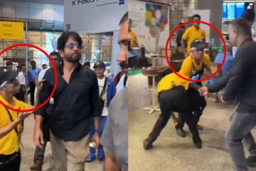 போட்டோ எடுக்க வந்த முதியவர்...தரதரவென இழுத்து வீசிய பவுன்சர் - கண்டுக்காமல் சென்ற நாகார்ஜூனா