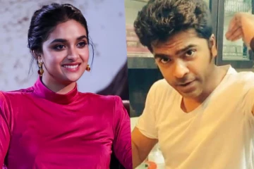 முதல்முறையாக சிம்புக்கு ஜோடியாக நடிக்கவுள்ள கீர்த்தி சுரேஷ்! பான் இந்தியா திரைப்படமா?