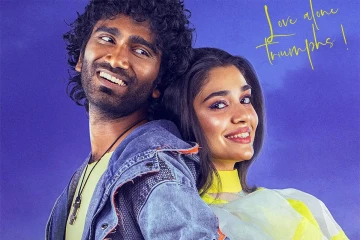 LiK ப்ரீ புக்கிங்கில் செய்துள்ள வசூல்.. எவ்வளவு தெரியுமா?