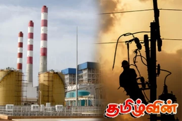 மோசடியால் இலங்கைக்கு ஏற்பட்டுள்ள மற்றுமொரு ஆபத்து