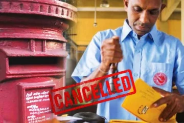 தபால் திணைக்கள ஊழியர்களின் விடுமுறை இரத்து