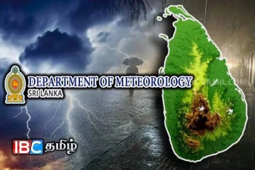 வடக்கு - கிழக்கில் கன மழை : மக்களுக்கு வெளியான அறிவிப்பு