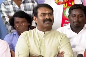 திமுக - அதிமுக பிரச்சனை ஒரு தெரு சண்டை- சீமான் பேச்சு