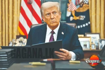 ඇමරිකාව ශ්‍රී ලංකා භාණ්ඩ සඳහා තීරු බද්ද 20% දක්වා අඩු කරයි