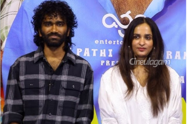 மாஸாக வந்த பிரதீப் ரங்கநாதனின் புதிய பட அப்டேட்... மாஸ் வெற்றி கன்பார்ம் | Pradeep Ranganathan New Movie Update மாஸாக வந்த பிரதீப் ரங்கநாதனின் புதிய பட அப்டேட்... மாஸ் வெற்றி கன்பார்ம் | Pradeep Ranganathan New Movie Update