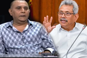 ஜனாதிபதி தலைமையிலான கூட்டத்தில் அதாவுல்லாவின் கருத்தால் அமளிதுமளி