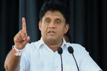 இலங்கை போராட்டக்காரர்கள் மீது நடத்திய தாக்குதல் கோழைத்தனமானது - சஜித் பிரேமதாச கண்டனம்