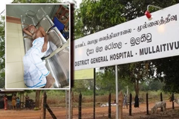 முல்லைத்தீவில் மூர்க்கத்தனமாக தாக்கப்பட்ட 76 வயது முதியவர்