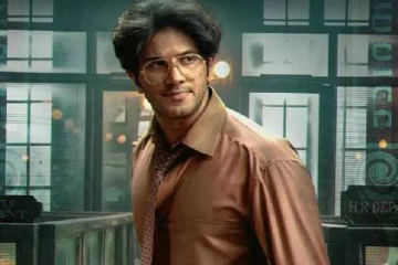 12 நாட்களில் துல்கர் சல்மானின் லக்கி பாஸ்கர் படம் செய்துள்ள வசூல்... மொத்தம் எவ்வளவு?