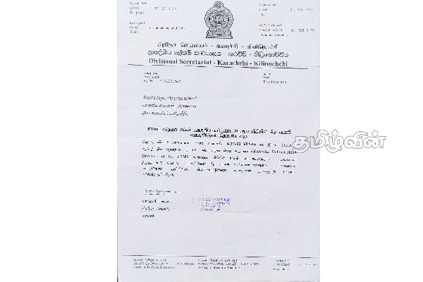 காணி இராணுவத்தினால் மீண்டும் ஆக்கிரமிப்பு: மக்கள் ஏமாற்றத்துடன் வீடு திரும்பினர் (Photos) | Srilanka Crisis Political Situation Rajapaksa