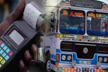 ரூபாவின் பெறுமதியில் ஏற்பட்ட வீழ்ச்சி : பேருந்து கட்டணத்தில் ஏற்படப்போகும் மாற்றம்