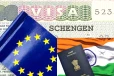 புதிய ஷெங்கன் விசா விதிகள்., ஐரோப்பிய நாடுகளுக்கு செல்லும் இந்தியர்களுக்கு நற்செய்தி