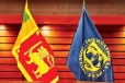 2027දී ශ්‍රී ලංකා ආර්ථිකයට මොනවා වෙයිද? - IMF වෙතින් අලුත් පුරෝකථනය මෙන්න