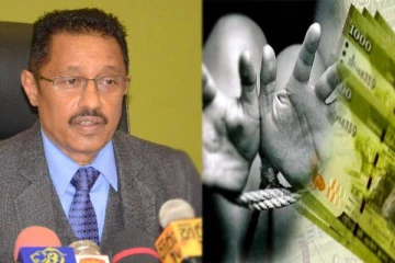 ஜனக்க ரத்நாயக்கவுக்கு மரண அச்சுறுத்தல் விடுத்து கப்பம் கோரிய சந்தேக நபர் கைது