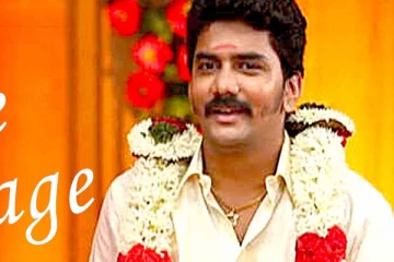 பிக்பாஸ் கவினுக்கு திருமணம்! மணப்பெண் யார்?