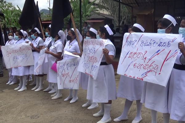 கம்பளை வைத்தியசாலையில் இன்று ஆர்ப்பாட்டம் | Kampala Hospital Protest Today