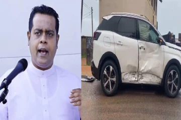 இராஜாங்க அமைச்சரின் கார் மீது தாக்குதல்