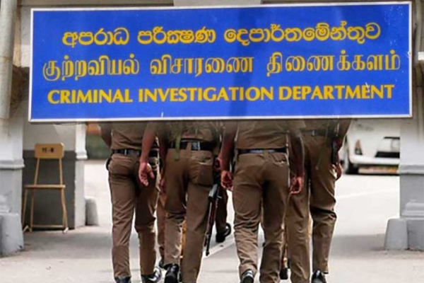 சிஐடியில் முன்னிலையாகுமாறு விமல் வீரவன்சவிற்கு அழைப்பு | Wimal Summon To Cid Today