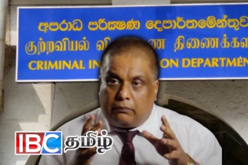 சி.ஐ.டியிலிருந்து வெளியேறிய சர்ச்சைக்குரிய வைத்தியர் ருக்ஷான் பெல்லன