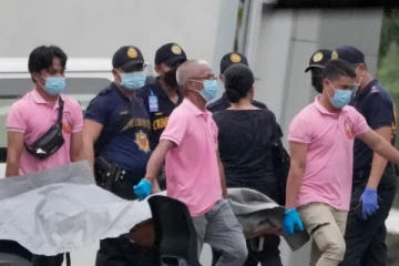 තිදෙනෙකු මිය ගිය වෙඩි තැබීම