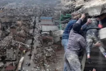 තුර්කියේ ඇති වූ ප්‍රබල භූ කම්පනය ගැන ජනපතිගෙන් ප්‍රකාශයක්.