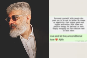 நடிகர் அஜித் சொன்னதாக அவரின் மேலாளர் பதிவிட்ட Whatsapp புகைப்படம் ! என்ன தெரியுமா?