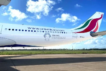 எலிசபெத் மகாராணிக்கு புதிய முறையில் இரங்கலை வெளியிட்டுள்ள ஸ்ரீலங்கன்