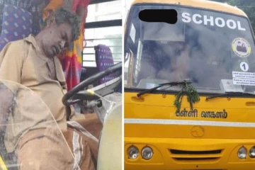 உயிர் பிரியும் தருணத்திலும் விபத்து தவிர்ப்பு - ஓட்டுநர் குடும்பத்திற்கு ரூ.5 லட்சம் நிதி முதல்வர் உத்தரவு!