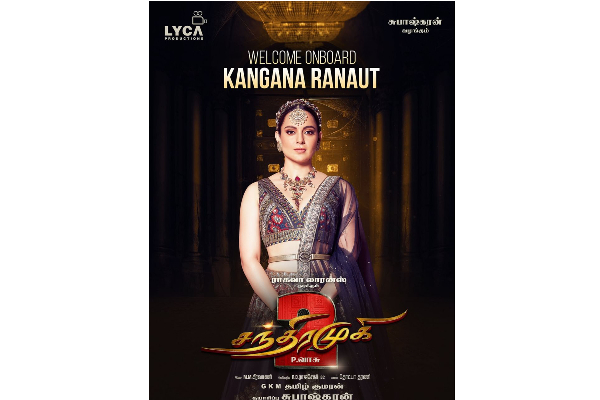 சந்திரமுகி கெட்டப் இதுதானா.. முதல் முறையாக வெளிவந்த புகைப்படம் | Chandramuhki 2 Getup Revealed By Kangana Ranaut