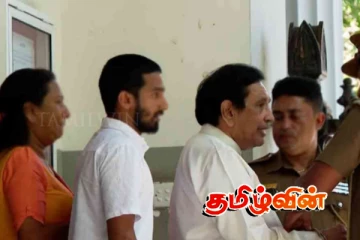 விளக்கமறியலில் வைக்கப்பட்டுள்ள ராஜிதவிடம் 5 மணிநேரம் வாக்குமூலம்