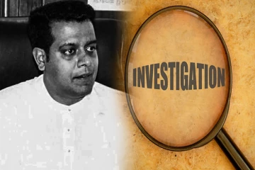 சனத் நிஷாந்தவின் விபத்துடன் தொடர்புடைய மூன்றாவது வாகனம் குறித்து விசாரணை