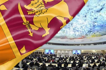 இலங்கை மக்களுக்கு உதவ ஐக்கிய நாடுகள் புதிய நடவடிக்கை!