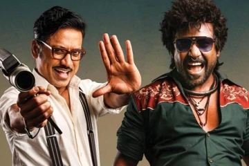 ஜிகர்தண்டா டபுள் எக்ஸ் படத்தின் முதல் நாள் வசூல்.. எவ்வளவு தெரியுமா