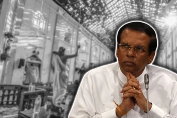 உயிர்த்த ஞாயிறு தாக்குதல்: நட்டஈடு தொடர்பில் கால அவகாசம் கேட்ட மைத்திரி