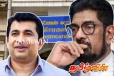 குற்றப் புலனாய்வுத் திணைக்களத்தில் இருந்து வீடுதிரும்பிய முன்னாள் அமைச்சர்கள்