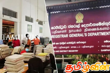 காணி உரித்து குறித்த பதிவுகள் சிங்கள மொழியில் மாத்திரமா!