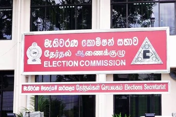 தேர்தல் ஆணைக்குழுவில் மாற்றம் - முன்மொழியப்பட்ட தமிழரின் பெயர்