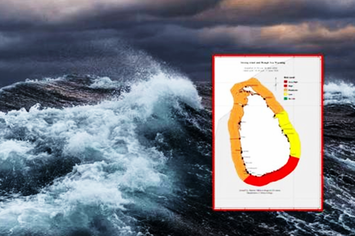 வளிமண்டலவியல் திணைக்களம் விடுத்துள்ள முக்கிய எச்சரிக்கை | Amber Alert Issued For Several Sea Areas வளிமண்டலவியல் திணைக்களம் விடுத்துள்ள முக்கிய எச்சரிக்கை | Amber Alert Issued For Several Sea Areas